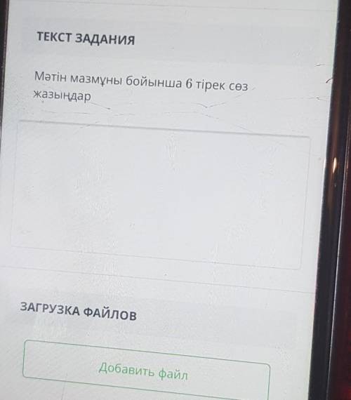 я не могу сделать это БЖБ