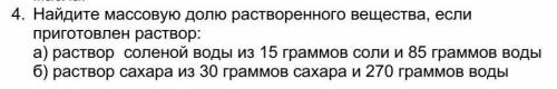 Надо еще решение самой задачи