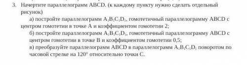 только не пишите всякую фигню