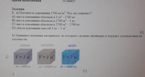 силой бога прокладки аоаоаоаоаооаокоао
