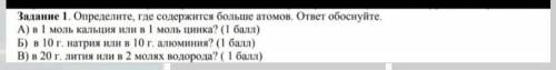мне мне мне мне мне мне мне мне очень сильно нужно