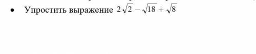 можете кто разбирается, очень нужно, если можно то лутче на листочке написать, так как мне так будет