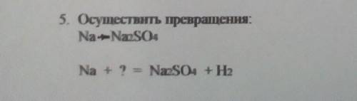 и объясните как вы это сделали