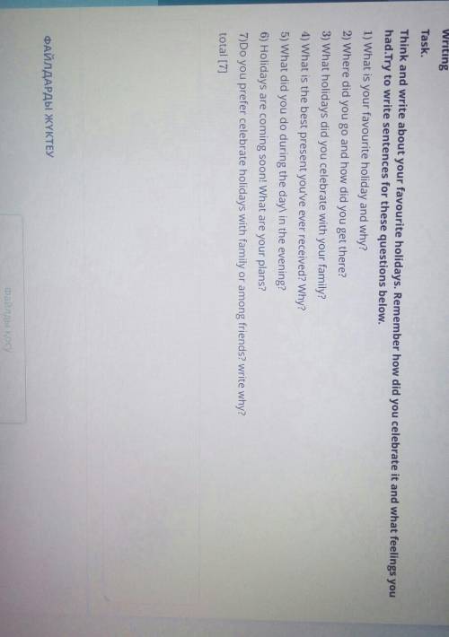 Think and write about your favourite holidays. help