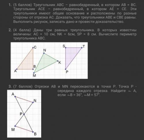 если не трудно напишите не листке. буду рад! 