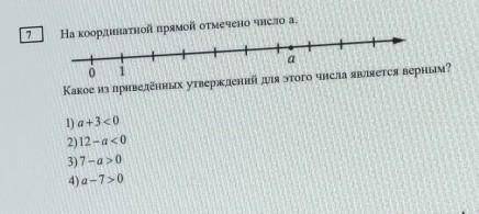 с кр у меня осталось 15 мин до конца пажажуста 