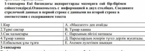 Проведите полосками¯\_(ツ)_/¯