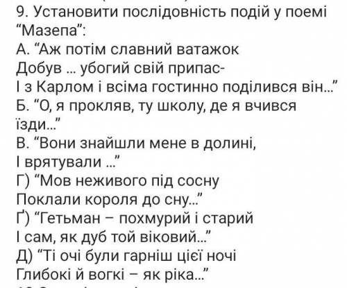 Поз,сделайте а вообще ни как