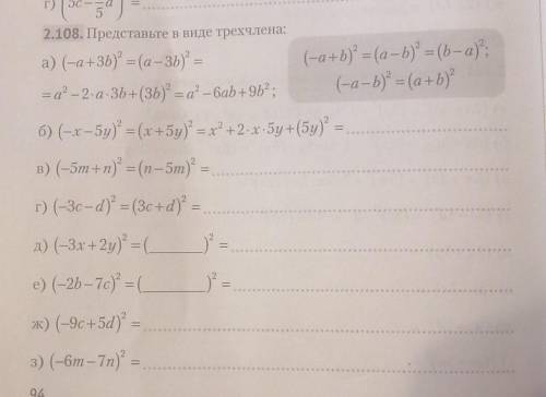 знаю снято на калькулятор) 