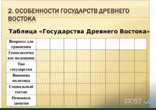 классЕсли не хватит дам еще 