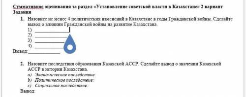 я дам 100 б +лучший +подписка