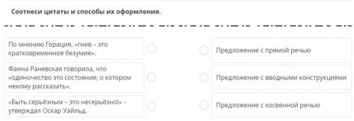 нужно только должно быть правильно 100%