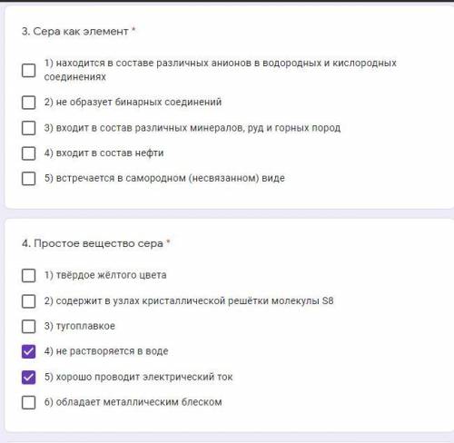(там где я ответы проставил тоже нужно решить)