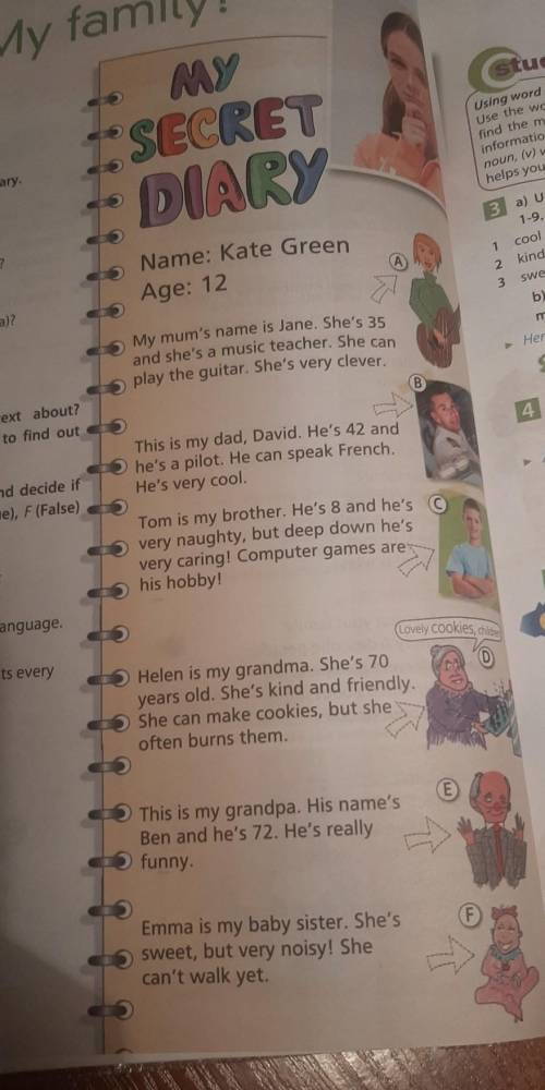 Read the text and decible if the sentences are T(true), F(false) or DS ( Doesn't Say).