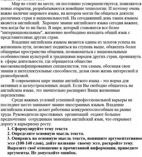 (надеюсь картинку нормально видно)