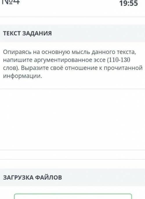 Вопрос сверху у меня сор..)​