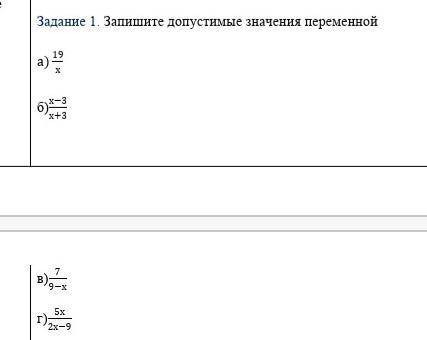пожайлуста извините если занял ваше время