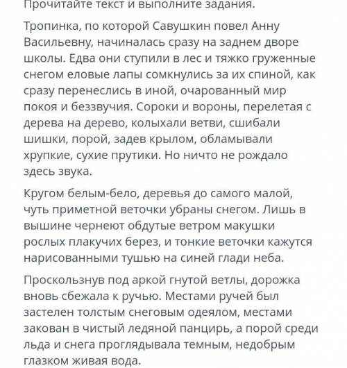 БЫСТРЕЕГРУБЫЙ ТВЕРДЫЙ НЕЖНЫЙ