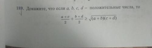 Это мой последний вопрос друзья дорогие
