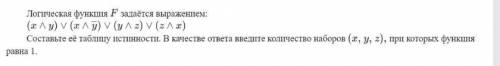решить каждый скрин это отдельное задание)