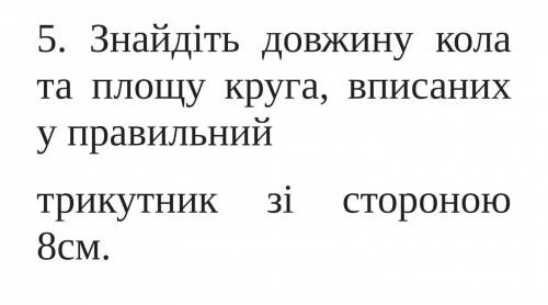 надо! Хотя бы половину❤❤❤