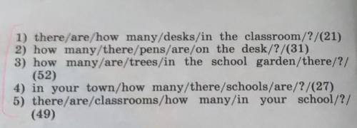 это то где с образцом 1-ое