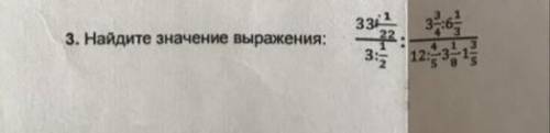 кто лучше сделает дам корону