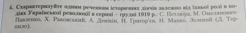 До ть, будь лаасскааа ❤❤❤ ДУУУЖЕЕЕ потрібно ❤
