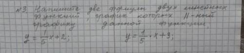 НАДО СДЕЛАТЬ ТОЛЬКО 1 ВАРИАНТ 