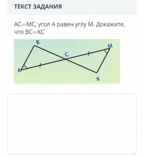 Ничего не соображаю осталось несколько минут...