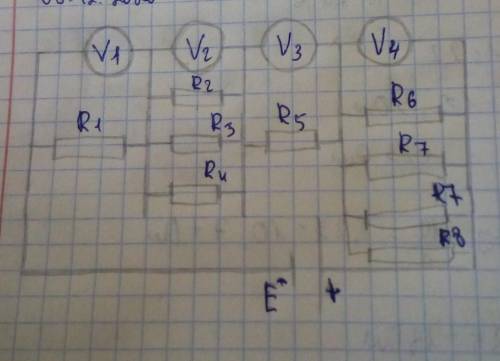 U3=7в r5=1ом r1-r4=2ом r6-r8=4ом найти e-?help help