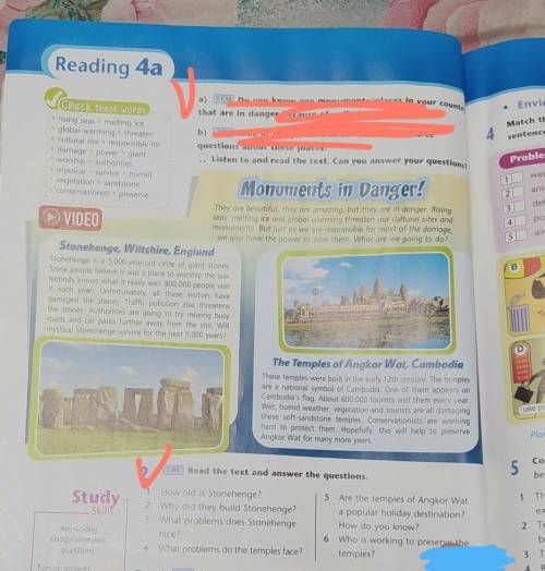 P. 42 Ex 2 – Read again and answer the questions