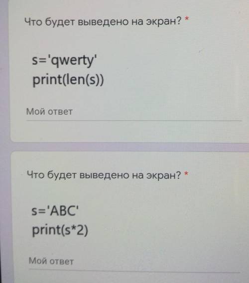 информатику информатику заходим все сюда или вам не нуж ныы