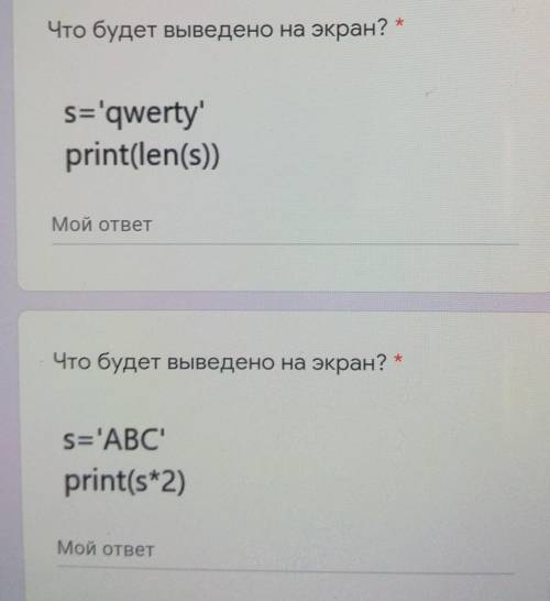 информатику информатику ​ кто живой адлалаоаоаооаодвдвжыжв