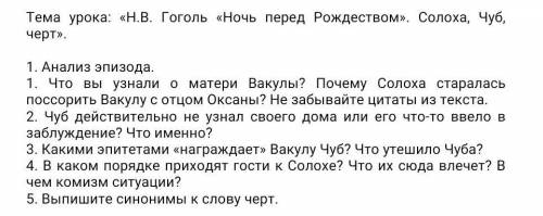 Мужики по братски вопросик номер 3 и все