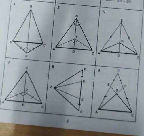 До ть будь ласка номера 5, 6, 7, 8, потрібно довести що трикутник ABC - рівнобедрений