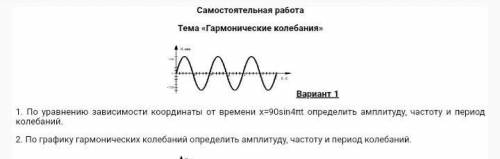 ЗА ПРАВИЛЬНО РЕШЕНИЕ ЗА НЕПРАВИЛЬНОЕ ЖАЛОБЫ = БАН