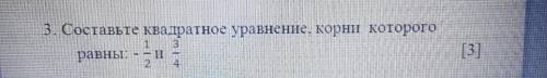Люди добрые надо вопрос жизни и смерти