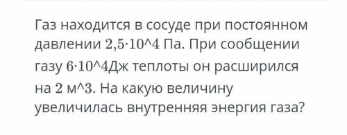 теее нужно решение полностью​