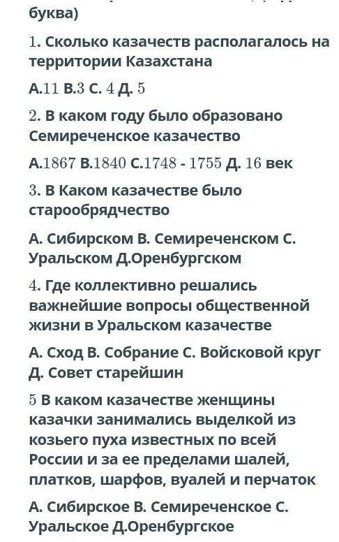 F̴̛̩̭͕̲͚̼̻̲͎̘̞̣̗͗̽͋̏̅͌̈́̇͊̚a̸̢̠͎̫̞͚͖̟͍̐͑̀̓̃̍̋͘͟͝ͅͅń̸̖̖̩̜͕͕̲͂̊͛͑̿̐́̓̌̽̕͠ͅĉ̴̨̧̖̱̟͚̬̩̗̮̲̙̬̋́̎̏̃̄̍̂̕͘͡y
