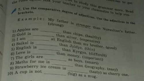 English is (difficult) than kyrgyz