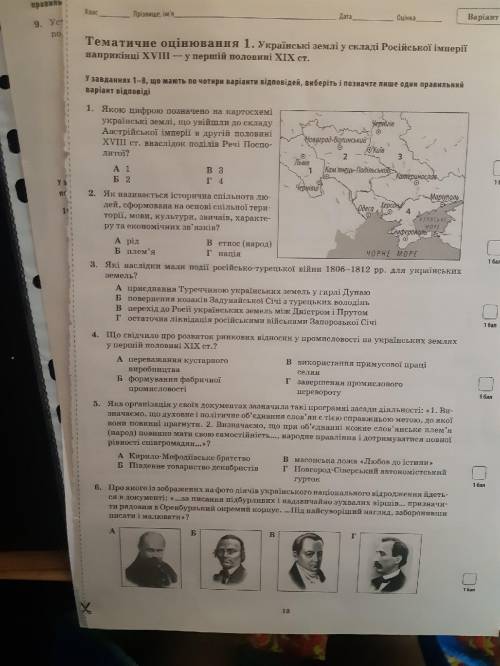 Вопрос жизни и смерти не спамьте