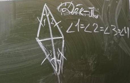 Как это решить? Я не понимаю