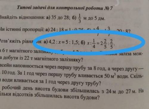 буду благодарен )))♥️​ ТОЛЬКО СИНИЕ И ПОШАГОВО ЗДЕЛАТЬ​