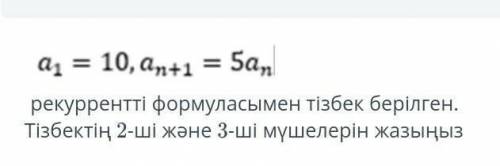 Как можно быстрее вас все дам