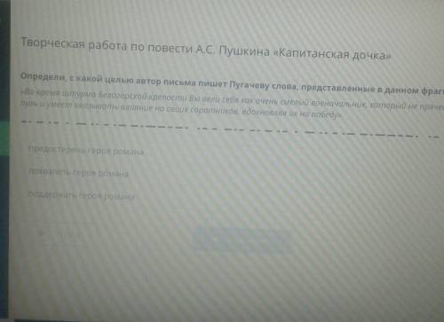 ПАМАГИТЕЕЕЕ МОЖ КТО ТО ДЕЛАЛ НУ ПРЯММММ​