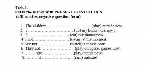 Fill in the blanks with PRESENT CONTININI