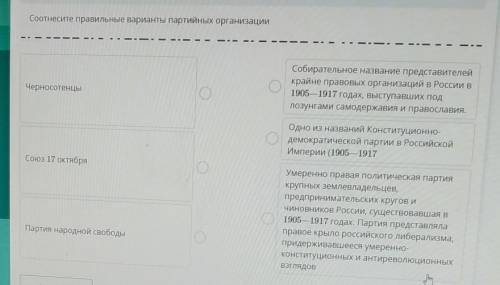 Какой?.,.,.,.,.,.,..,.,.,..,.,.,..,.,..,.,.,​
