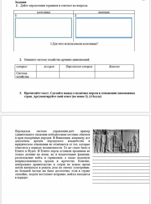 если мне не кто не мне попа