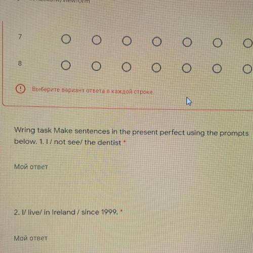 Wring task Make sentences in the present perfect using the prompts below. 1. 1/ not seel the dentist